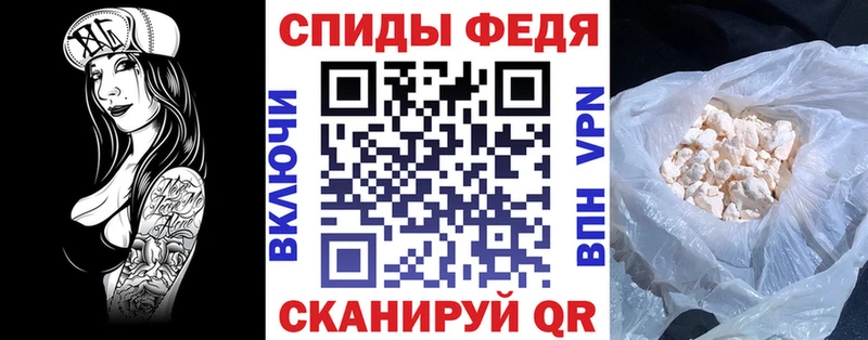 АМФ Premium  блэк спрут сайт  Мытищи 