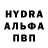 АМФЕТАМИН VHQ INFINITE