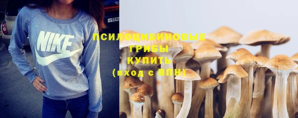 мефедрон VHQ Армянск