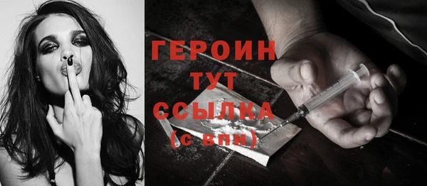 прущий лед Протвино