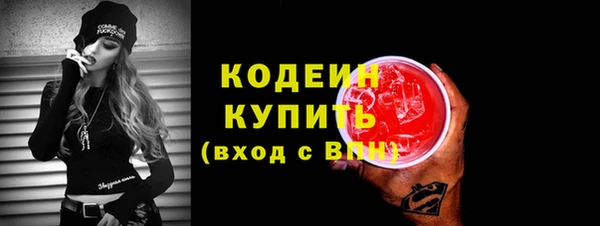 скорость mdpv Приозерск