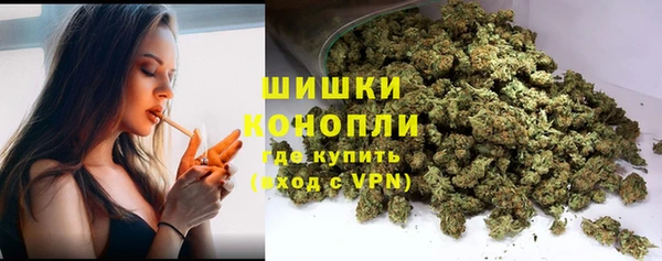 мефедрон мука Арсеньев