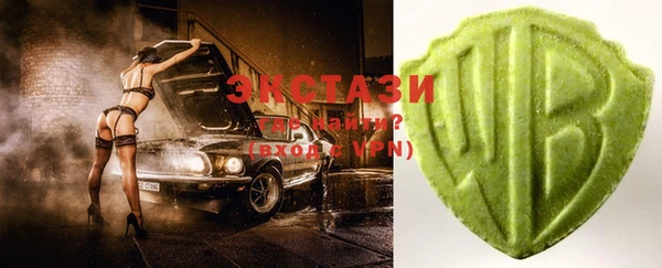 мефедрон мука Арсеньев