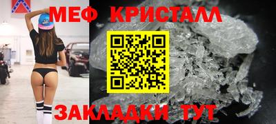 jwh Канаш