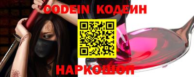 jwh Канаш