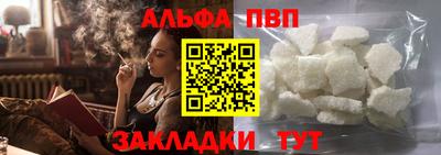 jwh Канаш