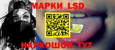 прущая мука Камышлов