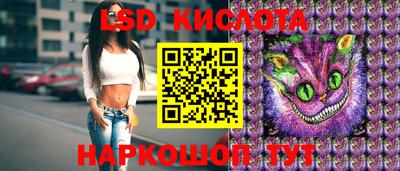 альфа пвп Кандалакша