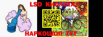 прущая мука Камышлов