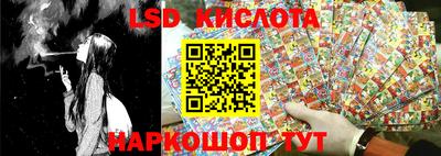 jwh Канаш