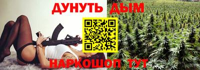 прущая мука Камышлов