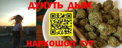 jwh Канаш