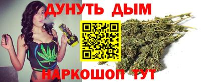 прущая мука Камышлов