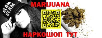 jwh Канаш