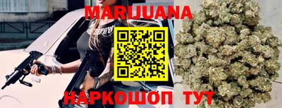 альфа пвп Кандалакша