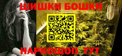 jwh Канаш