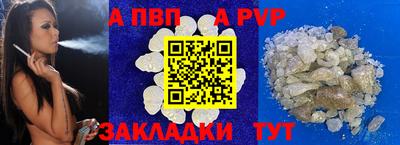 мефедрон мука Кимры
