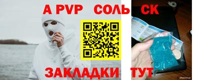 ПСИЛОЦИБИНОВЫЕ ГРИБЫ Кингисепп