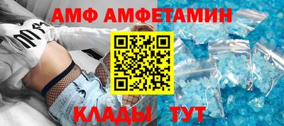 jwh Канаш