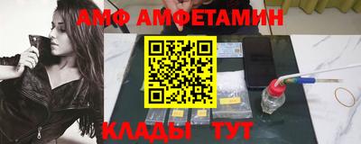 ПСИЛОЦИБИНОВЫЕ ГРИБЫ Кингисепп