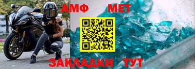 jwh Канаш