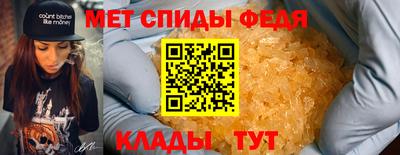 jwh Канаш