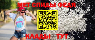 прущая мука Камышлов