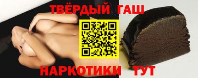 jwh Канаш