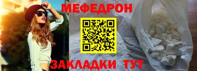 jwh Канаш