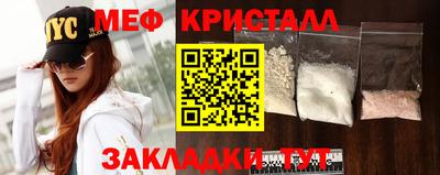 круглые Кинель