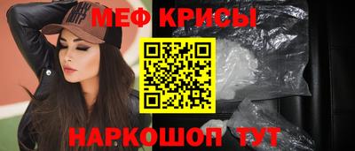 jwh Канаш