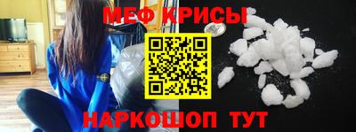 jwh Канаш