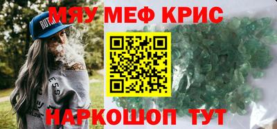 jwh Канаш