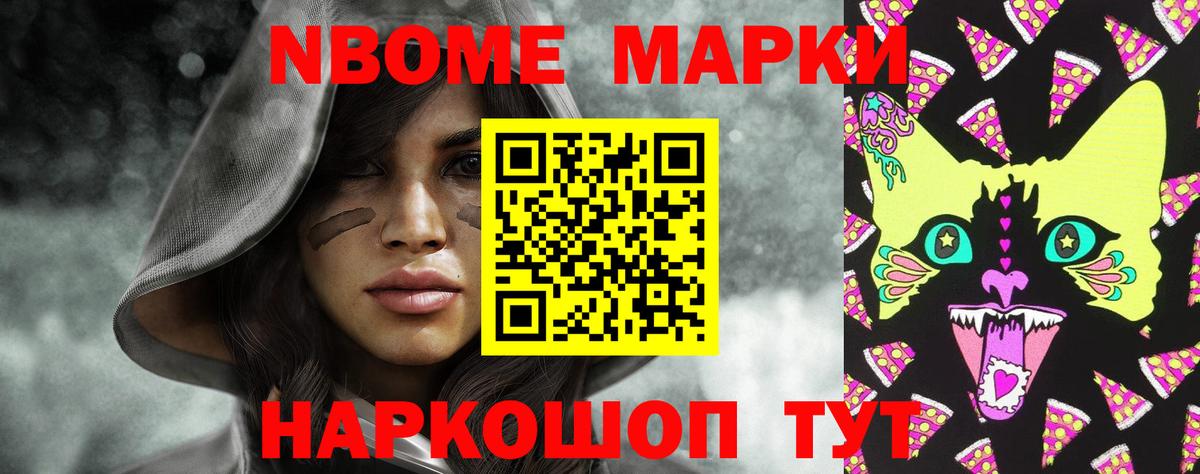 Лсд 25 экстази кислота Мытищи