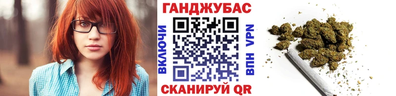 МАРИХУАНА MAZAR  hydra как войти  Мытищи 
